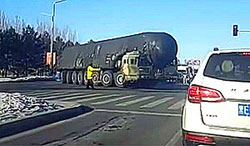 ����� �������� ������ � ������