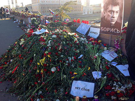 Весёлая игра