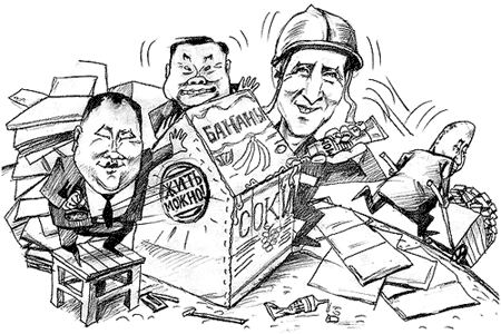 ������ ����-���: ����� ���������� ������� ������