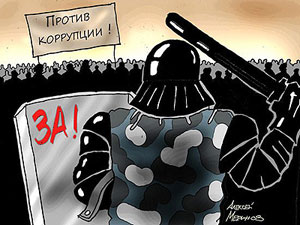 ���� ����� � ���� �����