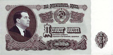 ����������� �� ������ ������ ����