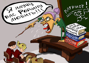 ��������� �������� ������ ��������� ����������