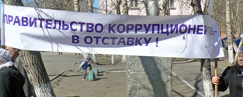 �� ������� ����!