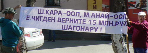 �� ������� ����!