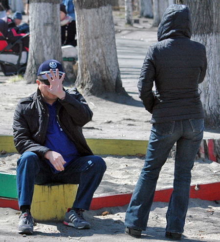 ������������� ���������