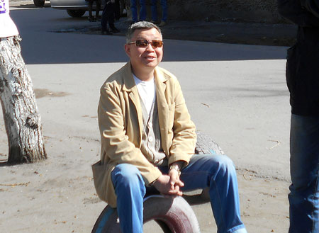 ��� ����� ��������