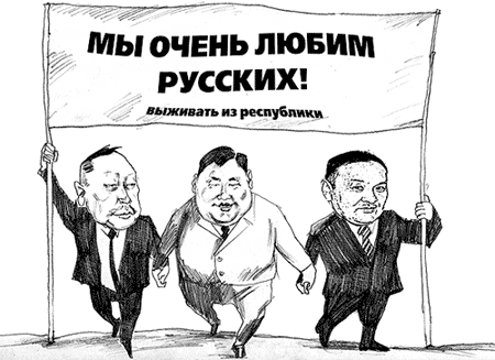 ������� ������ � ���� ������� ����������� ��