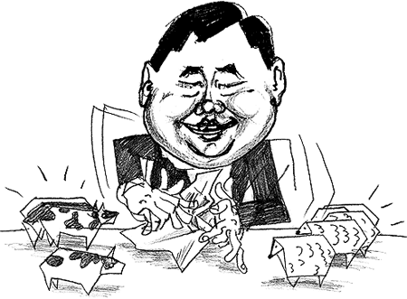 �������������� ���������� ����-����