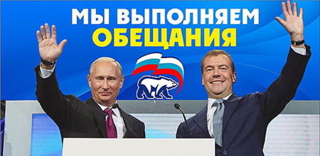 От «майских указов» будешь маяться