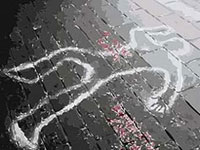 Убийственный рейтинг