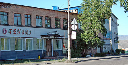 Чиновники Тувы: Ушлые бездельники под крышей Шойгу?