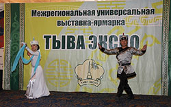 �����-�����: ��������� ����� 10-������� ��������� ������� ����-����