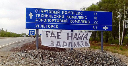 ��������� ������, � ������ ������ �����?