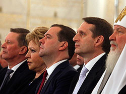 ����������� � ������