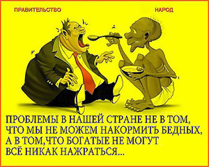 �������� � ����� ������ �� � ���, ��� �� �� ����� ��������� ������, � � ���, ��� ������� �� ����� �� ����� ���������