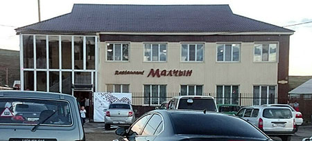 ��� ������������� ��������� ��� ��������.