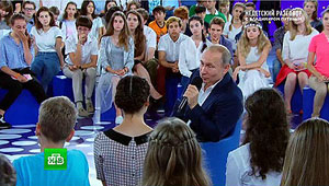 ������ � ����