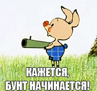 ������ �������� ������ � ���������