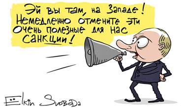 ������� �� ��������� �������?