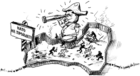 Прерванное молчание недалёкого чиновника