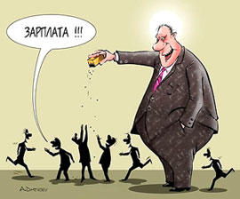 ��� ��������� �� ������