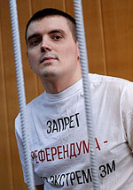 ����� ���������� ������ ����������� �� ����������