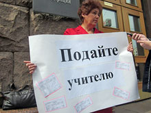 ����� �� �������� ��������, ������ �������� ����� �������� ��������