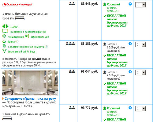 ����������� ��� ��� ��������������� ������������