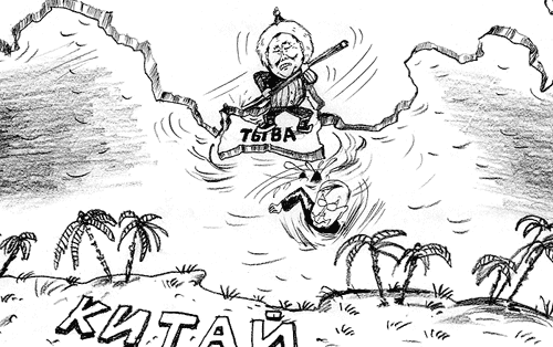 ��������� � �������� ���� ���������� �����������