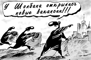 Ворьё-рыбачьё собралось на запах денег