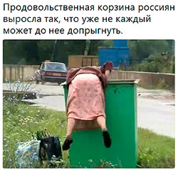 �������������� ������