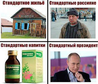 ����������� �����