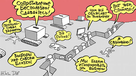 ������ ���������� ������ � ��� ��� �����?