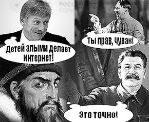 ����� ����� ������ ��������!