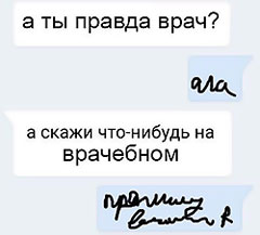 � �� ������ ����?