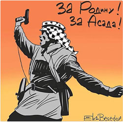 ����� ������