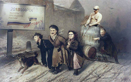 ������ ������������� � �����������