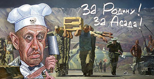 ������� ����� ��� ������� ����������� ������