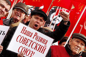 ����������� ��������� ��������� ����� �� �������� ���������