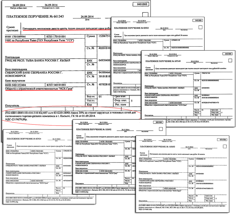 �������� �������� ����������, �� ���� � ������������ �������-���������������� ��������� � ��� ����-���� ������������ ��� ��������������! ��� ������ 50 ���������� ����� ���������������� ��������� ������.