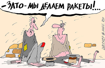 Я бы в Путины пошёл – пусть меня научат!