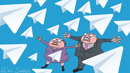 ��������� � ��������!