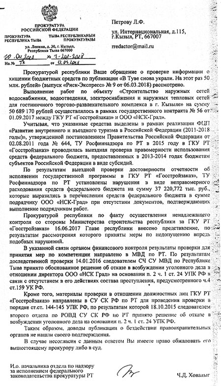 �������� �������� ������ �� �������� �.�. ���������� ������ ����������� �� �.��������