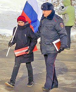 �������, �������