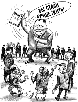 �������� ����� 2017 ����