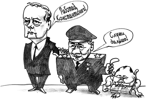 ���� ������ �����?