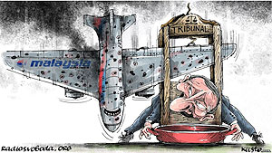 ������������� ���������: � ���������� MH17 ������� ���������� �������