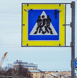 ������� ���������� ���� �� ����