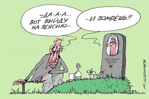 �������� �� ������� �� ������