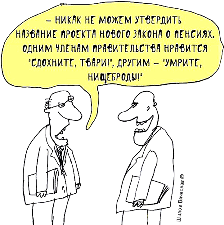 ���������� ������� ������� ��������� ���������� �������� �� ������ � ������